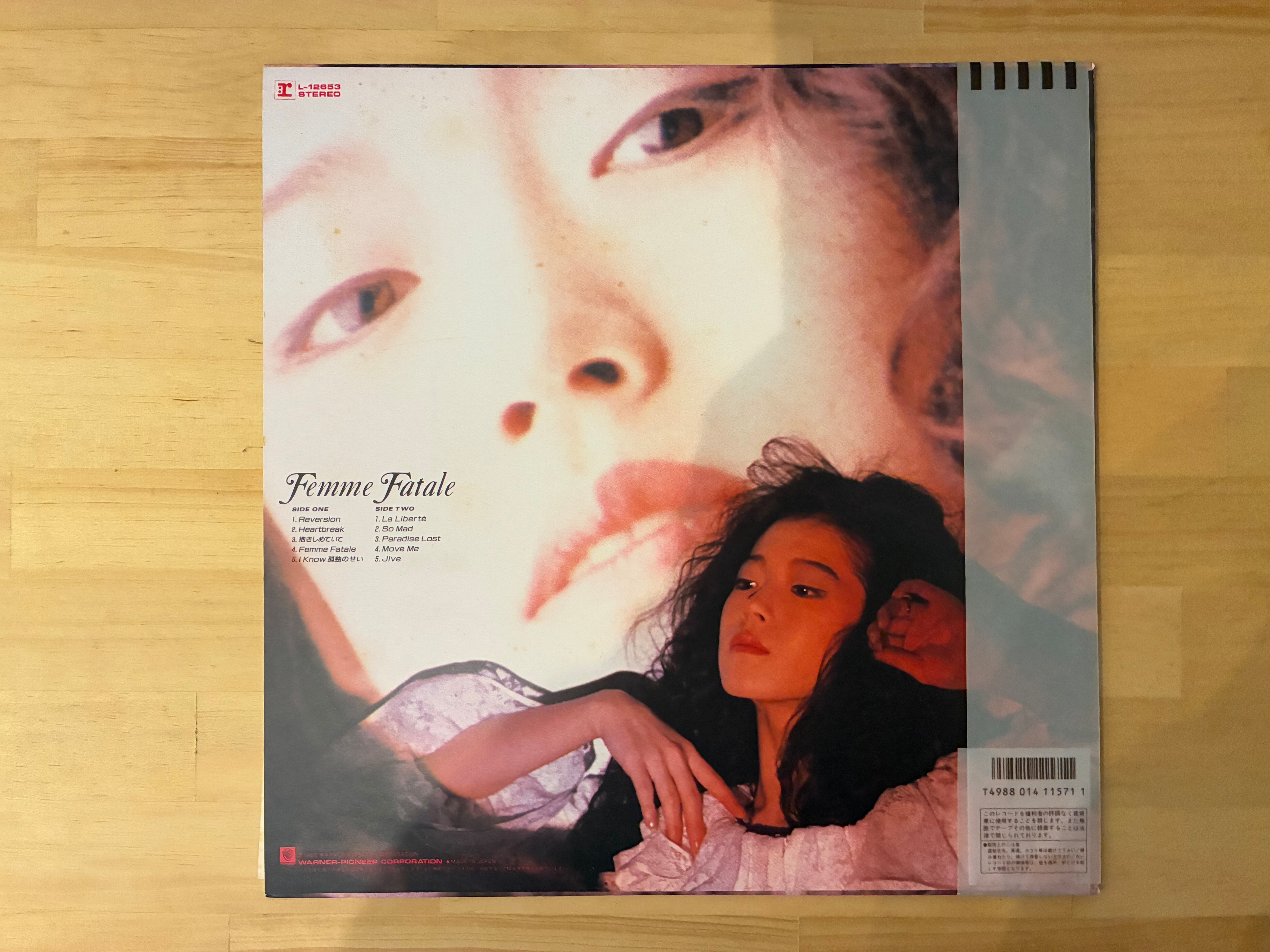 中森明菜 / FEMME FATALE | sixteen records (シックスティーンレコード)