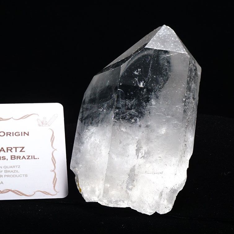 レムリアンシード 水晶 原石 ブラジル ミナスジェライス州 コリント産 証明書付属 一点物281-151