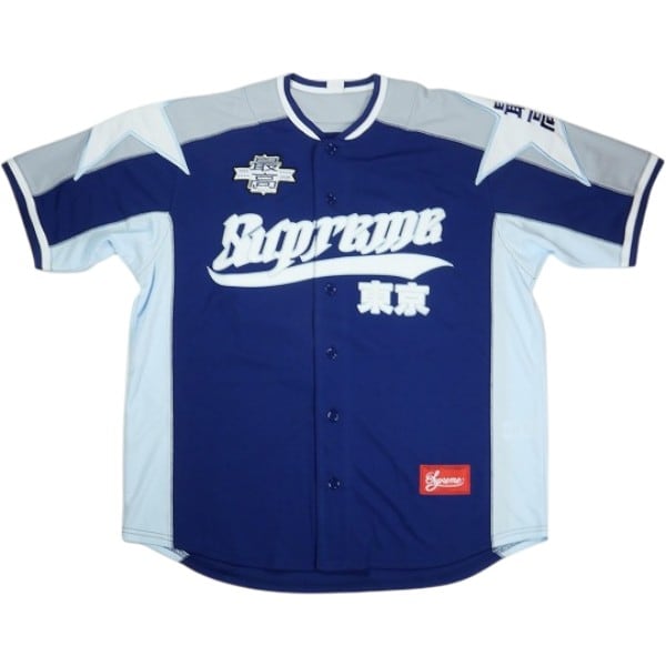 Supreme ポロシャツ The Great China Wall ホワイト Supreme x The Great China Wall - Dragon Polo Shirt White SS26