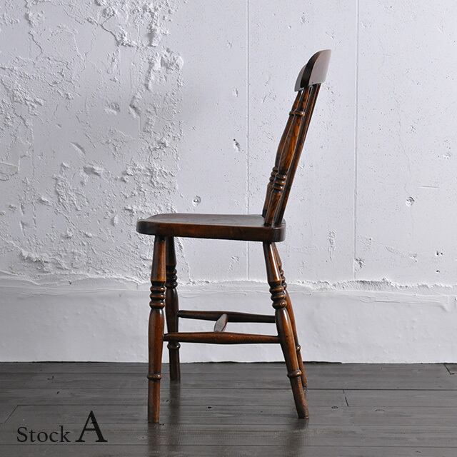 Kitchen Chair 【A】/ キッチンチェア / 1806-0116a | BANSE