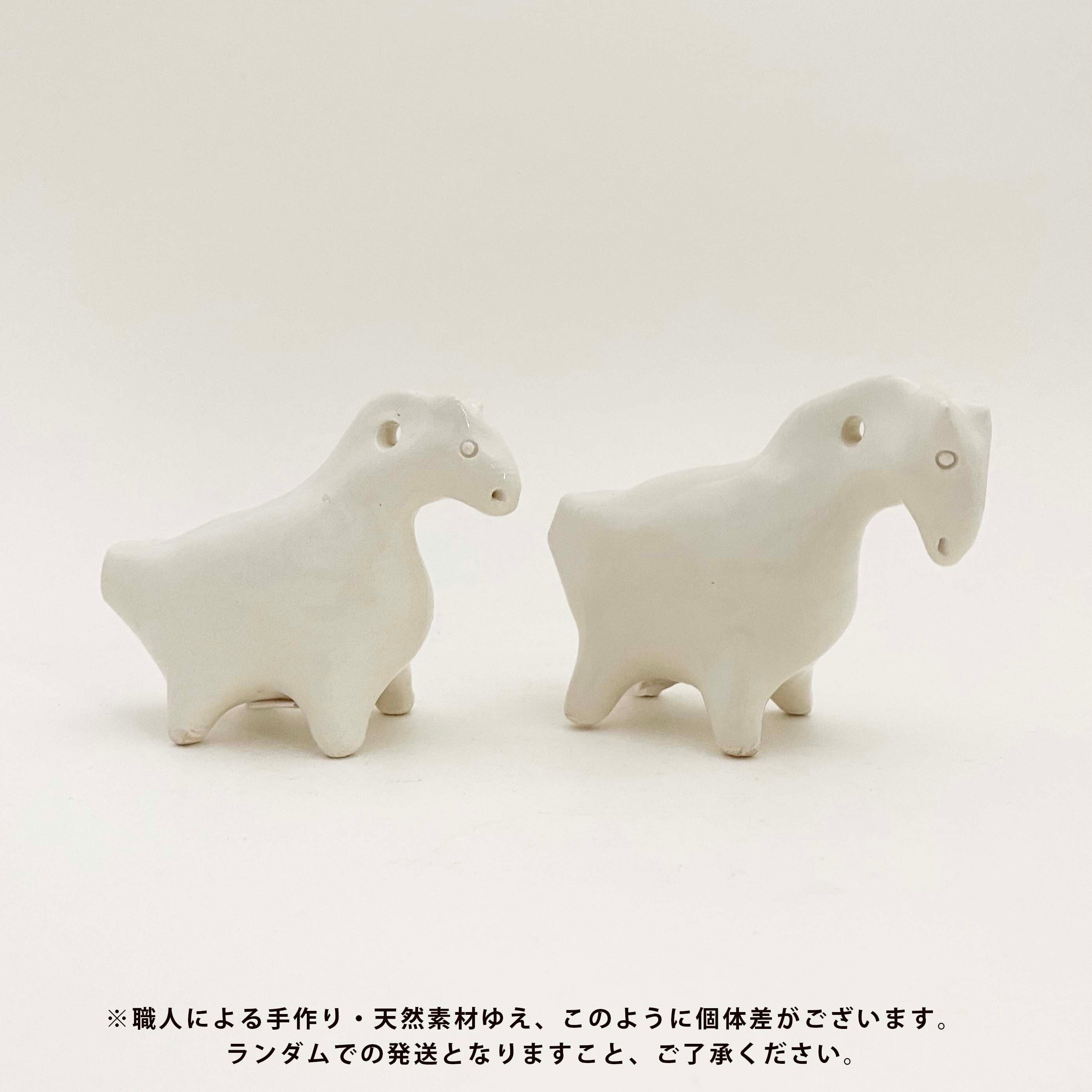 バルトの土人形(シンプルな馬の笛)