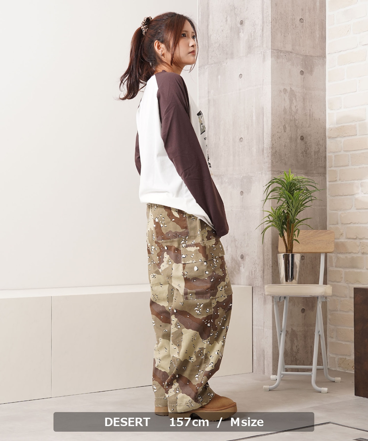 ◆バイオウォッシュ 迷彩ワイドカーゴパンツ◆ir-807523