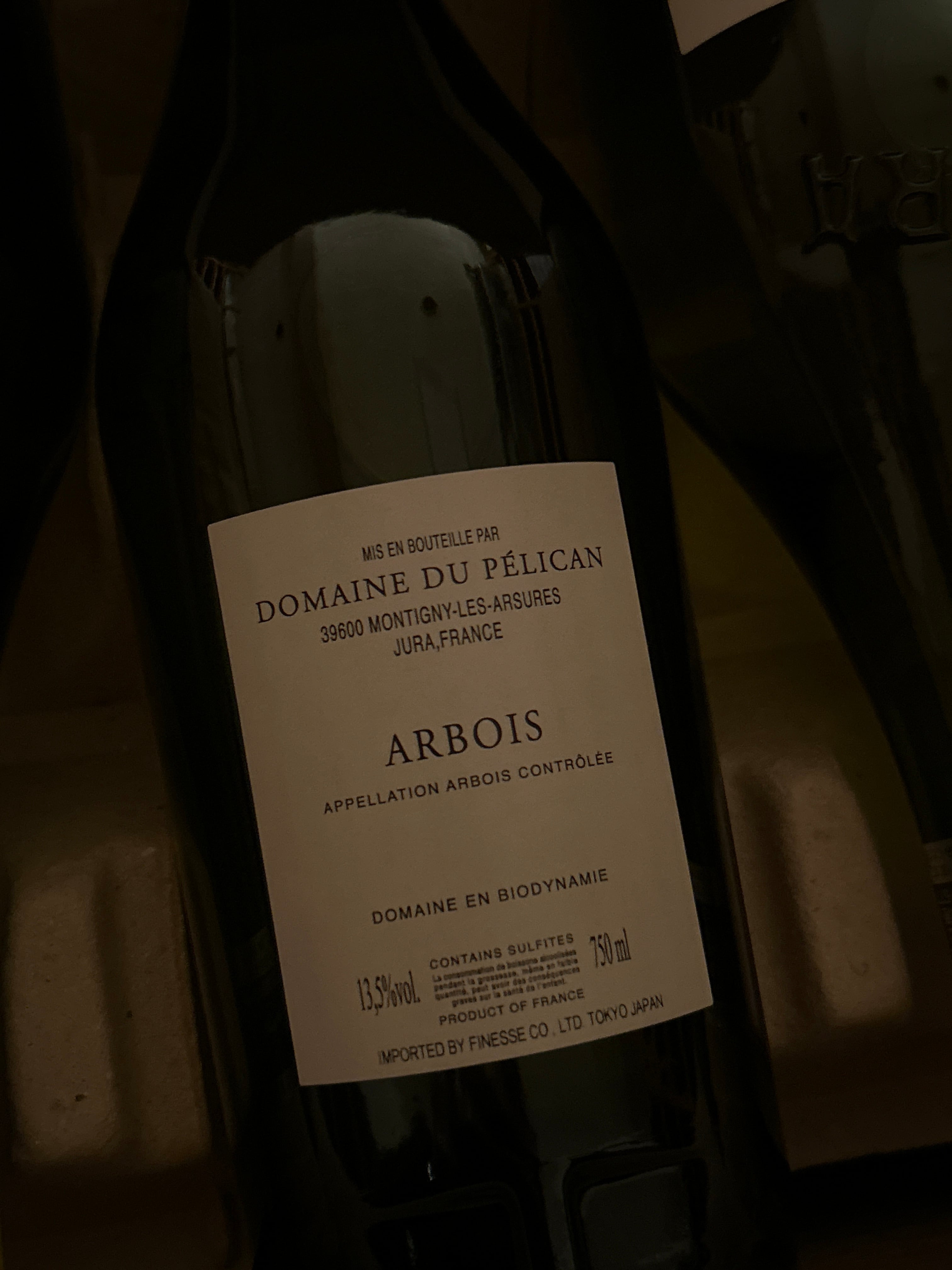 2023アルボワ・シャルドネ(ペリカン) | ヒロヤショップ 地下ワインセラー