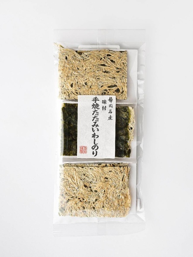 手焼きたたみいわし（海苔）