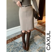 Belted Straight Skirt/3color