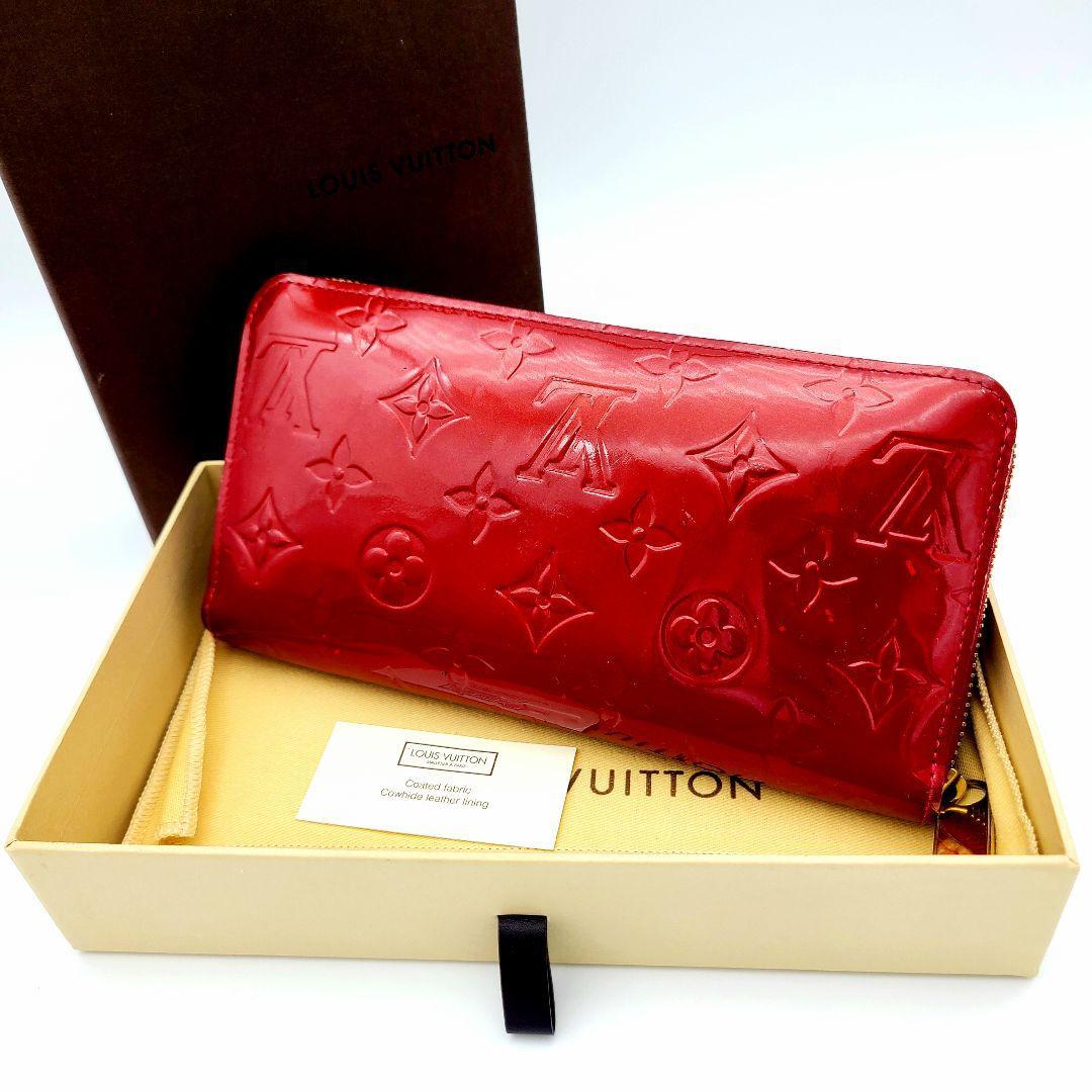 美品 Louis Vuitton ルイヴィトン 長財布 モノグラムヴェルニ 美品 Louis Vuitton ルイヴィトン 長財布 モノグラムヴェルニ