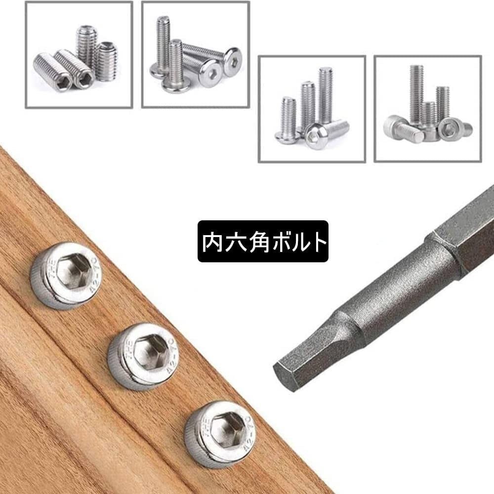 新着商品】精密ドライバーセット 六角レンチ電動ドライバー 新着商品】精密ドライバーセット 六角レンチ電動ドライバー