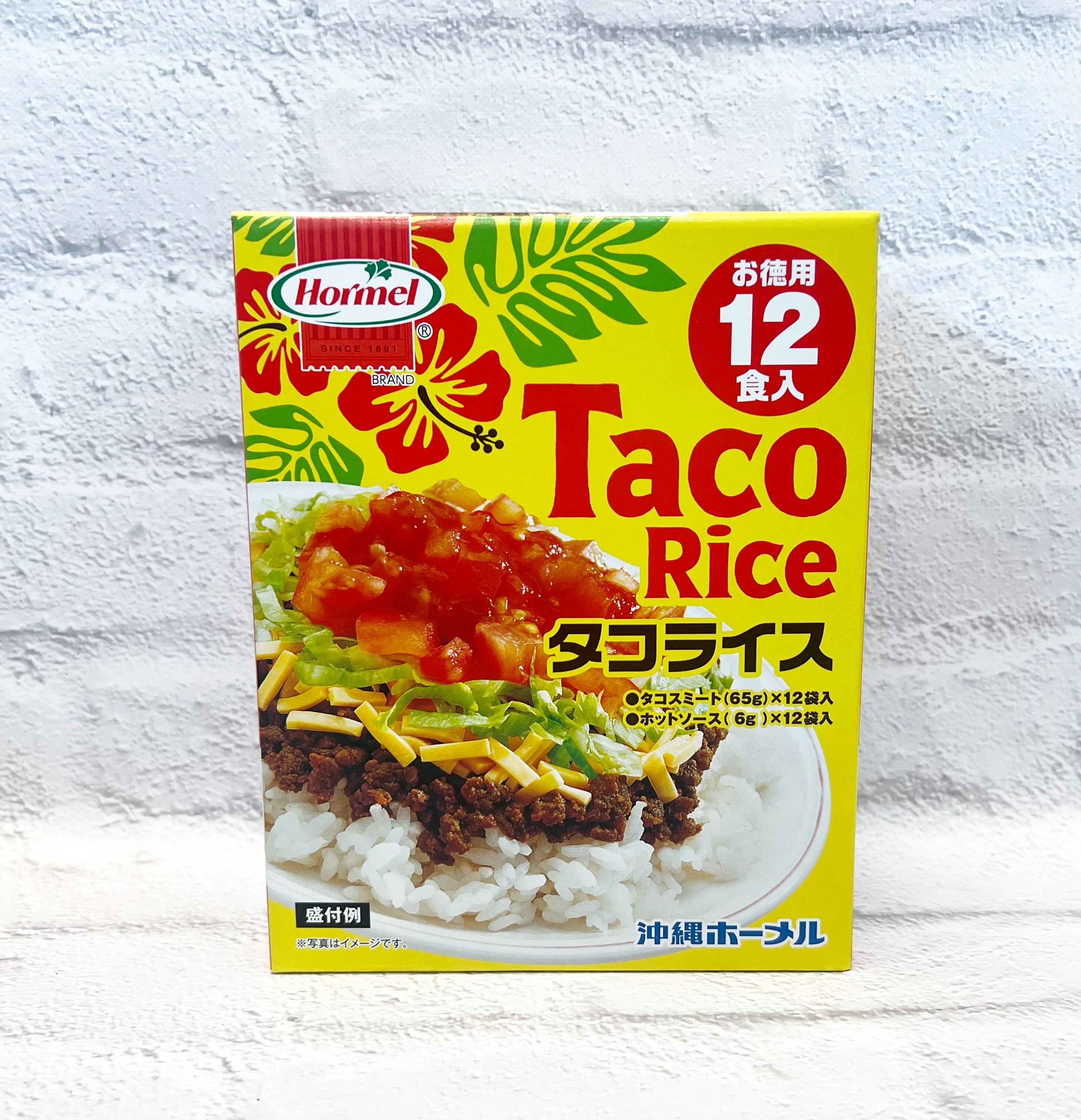 久世福商店 万能だし 400g（8g×50包） | 福山市でコストコ商品を購入