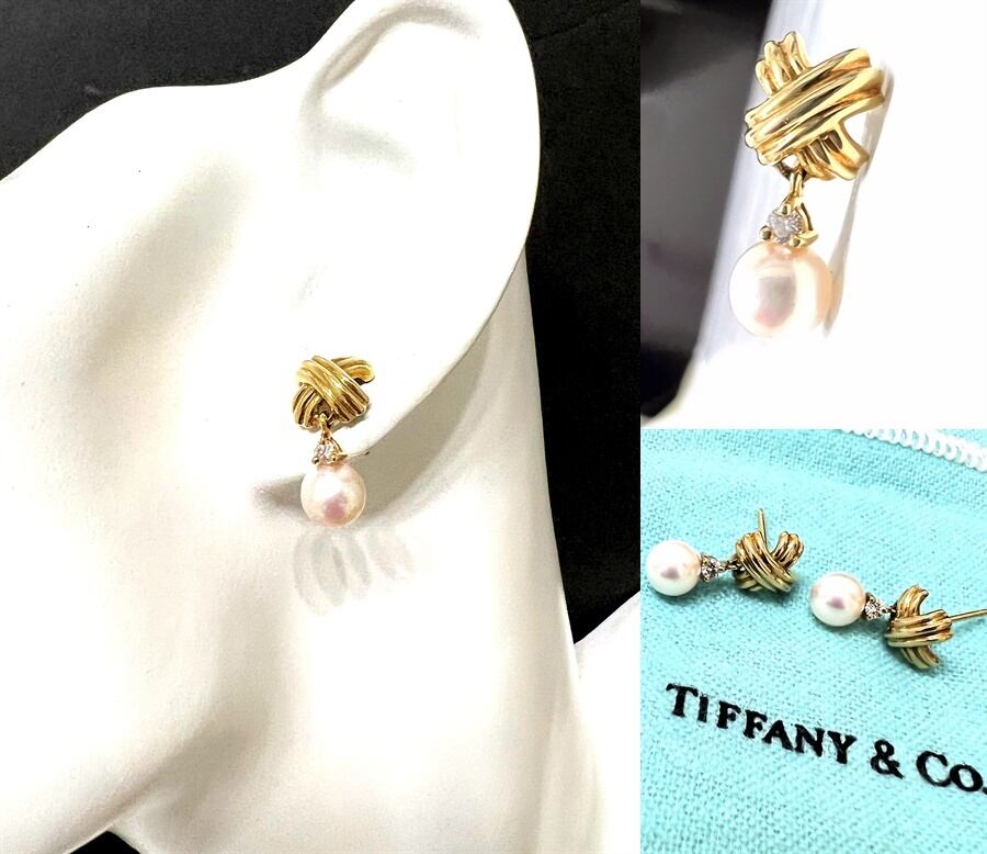 希少 Tiffany&Co. ティファニー K18 ピアス Tiffany & Co. - 【希少
