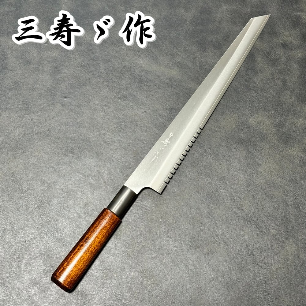 三寿ゞ作 包丁 牛刀 ダマスカス 10A鋼 和牛刀 240mm 水牛 八角柄 三寿ゞ作 包丁 牛刀 ダマスカス 10A鋼 和牛刀 240mm 水牛 八角柄