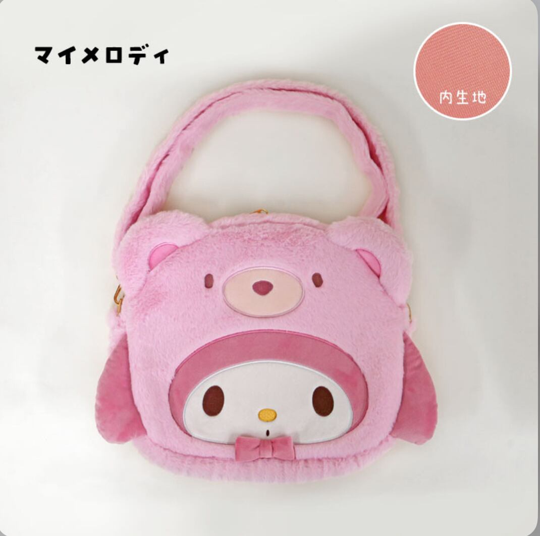 サンリオ ぬいぐるみポシェット マイメロ マイメロディ ショルダー