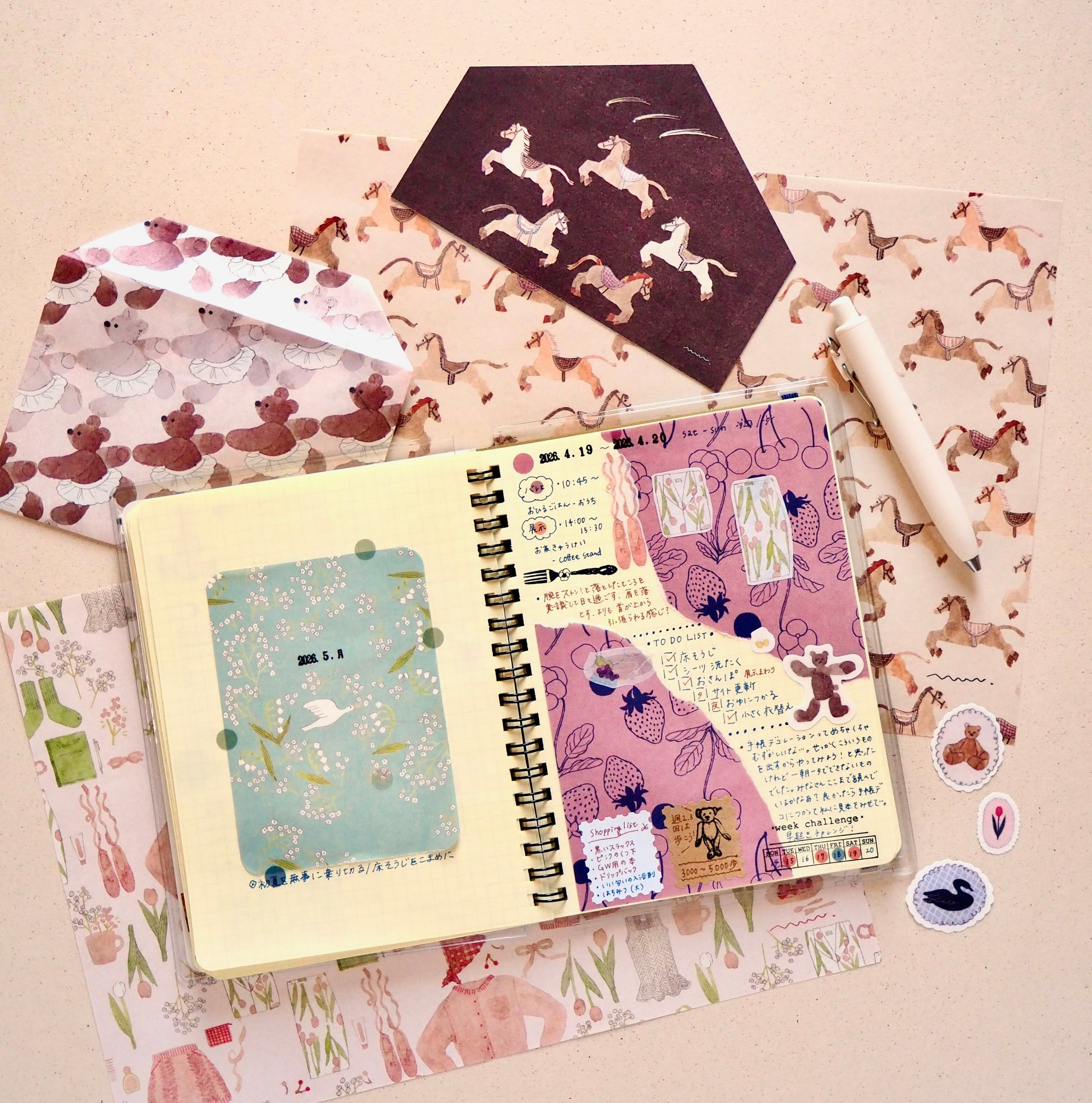 lightweight design paper - 5 patterns