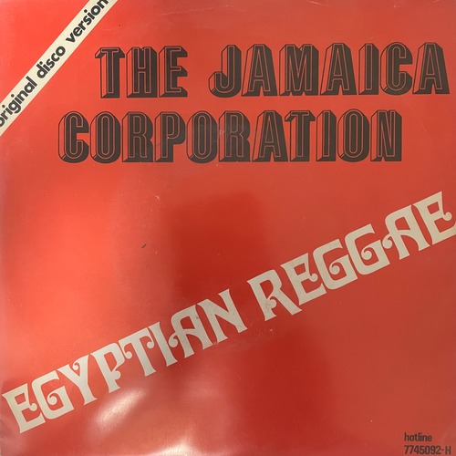 The Jamaica Corporation - Egyptian Reggae【7-20804】