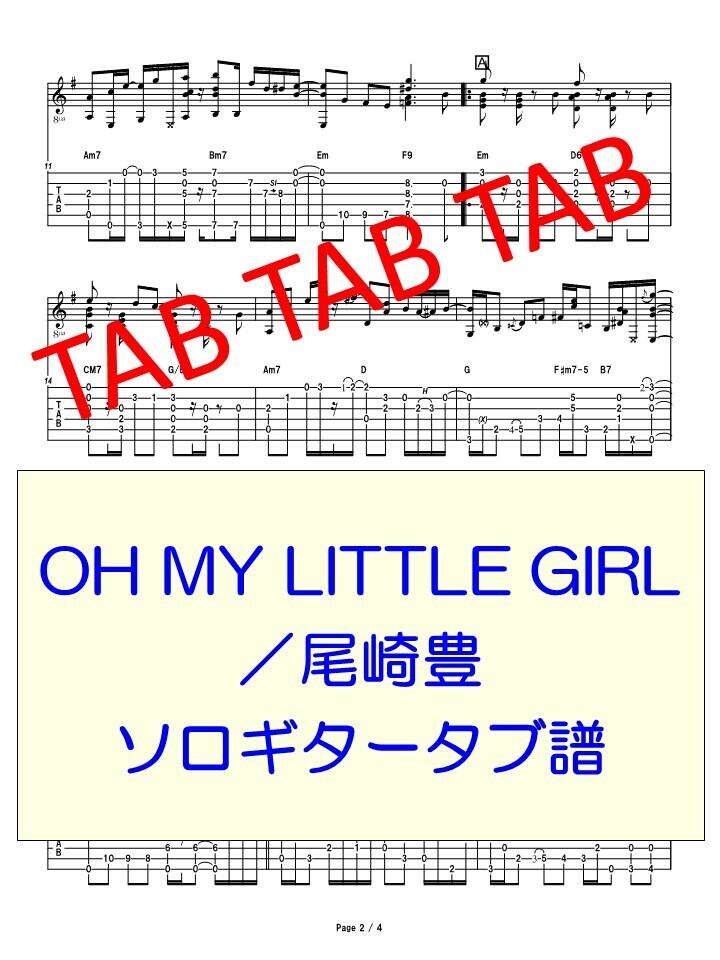 2be44e69d3983721e6608992542afe