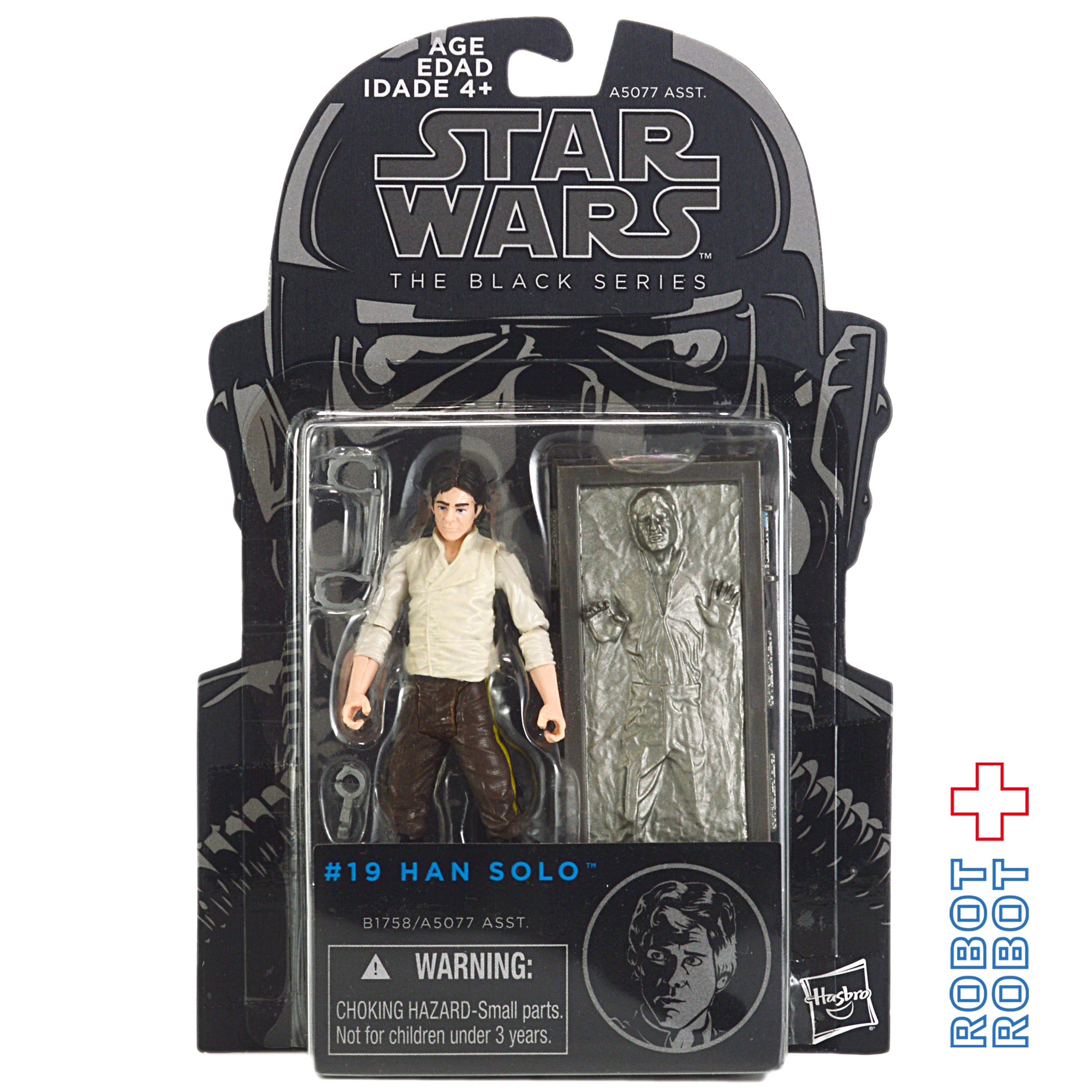 STAR WARS スターウォーズ フィギュア 19体セット スター・ウォーズ