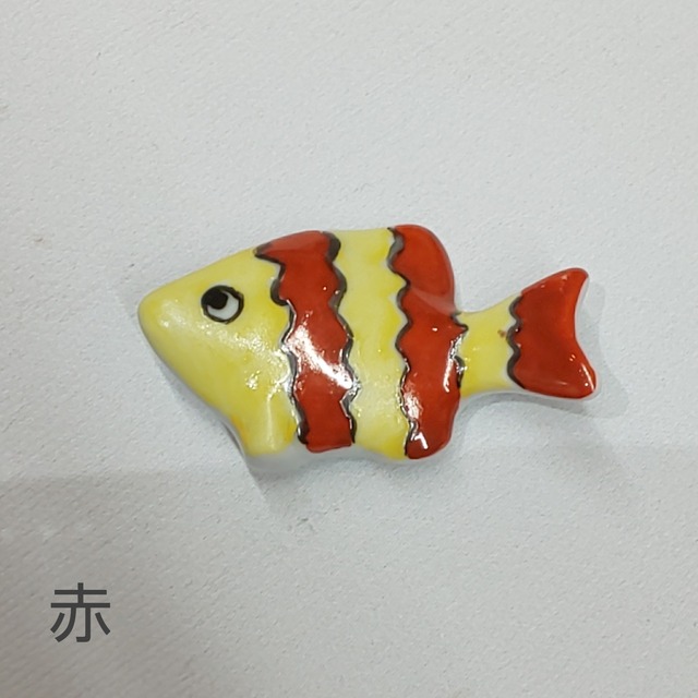 箸置き　魚
