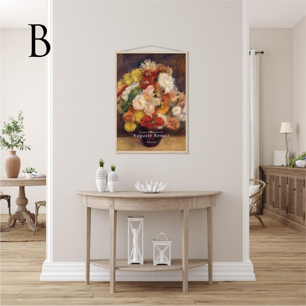 ルノワール Auguste Renoir 名画 / アートポスター【 A3 / A2 サイズ