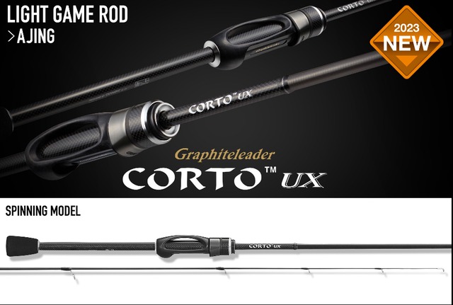 GSFS-6102L-HS