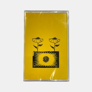 ALCI & snuc - 緑 (Cassette Tape)