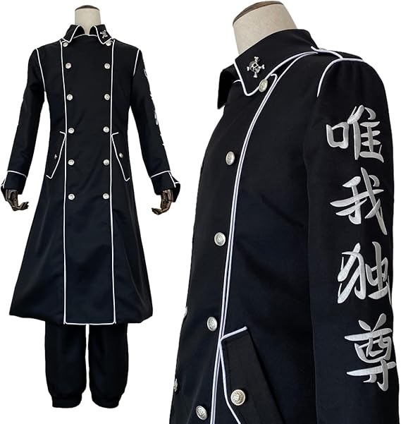HOLOUN 関東卍會 灰谷兄弟 灰谷蘭特攻服 コスプレ衣装 ハロウィン