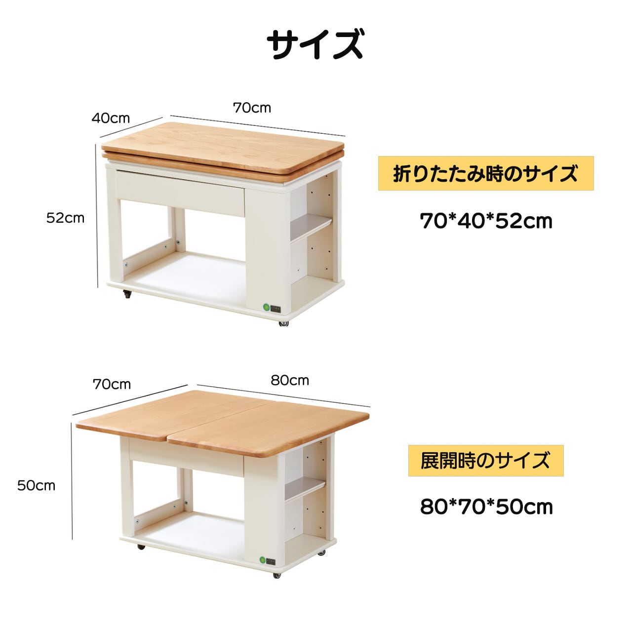 J352 .折りたたみ式 移動可能 多機能 サイドテーブル リビング用