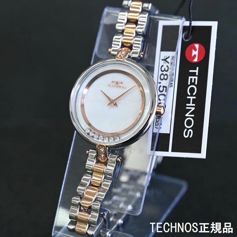 TECHNOS テクノス 時計