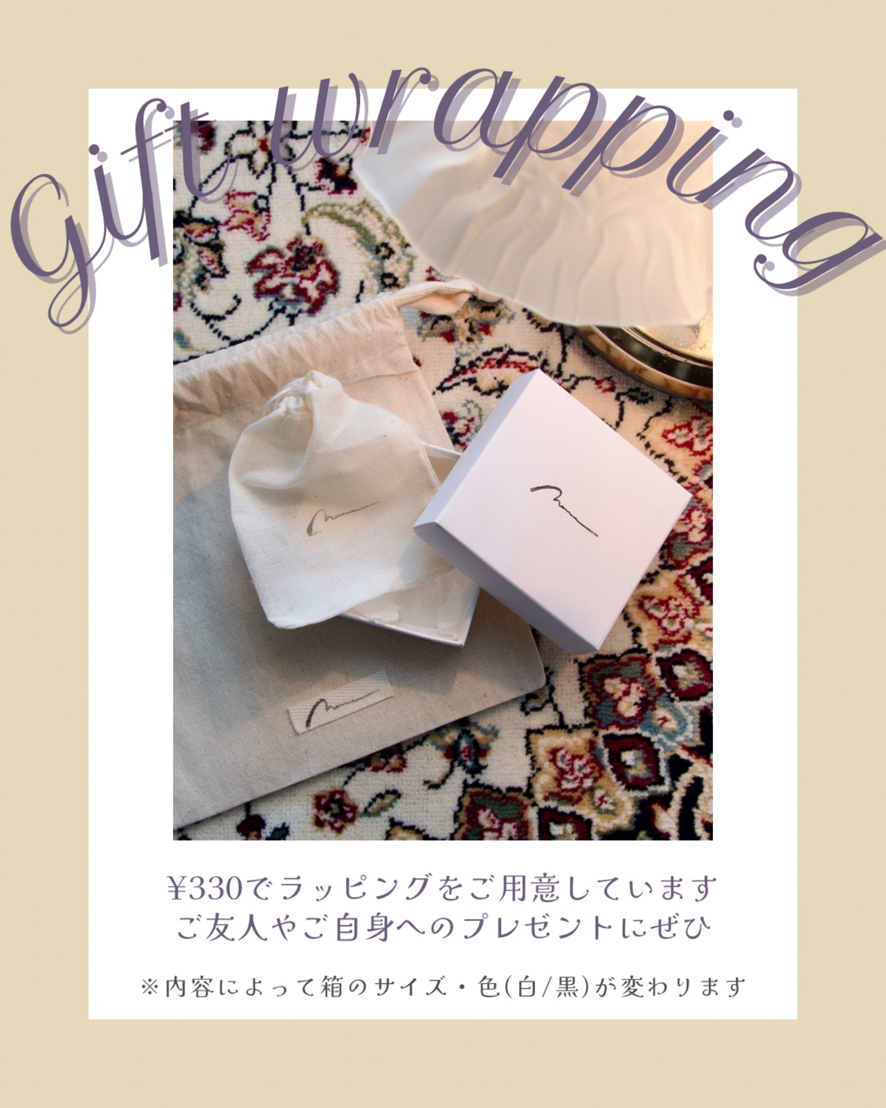[Outlet]Zodiac signsーかに座（2607-2）