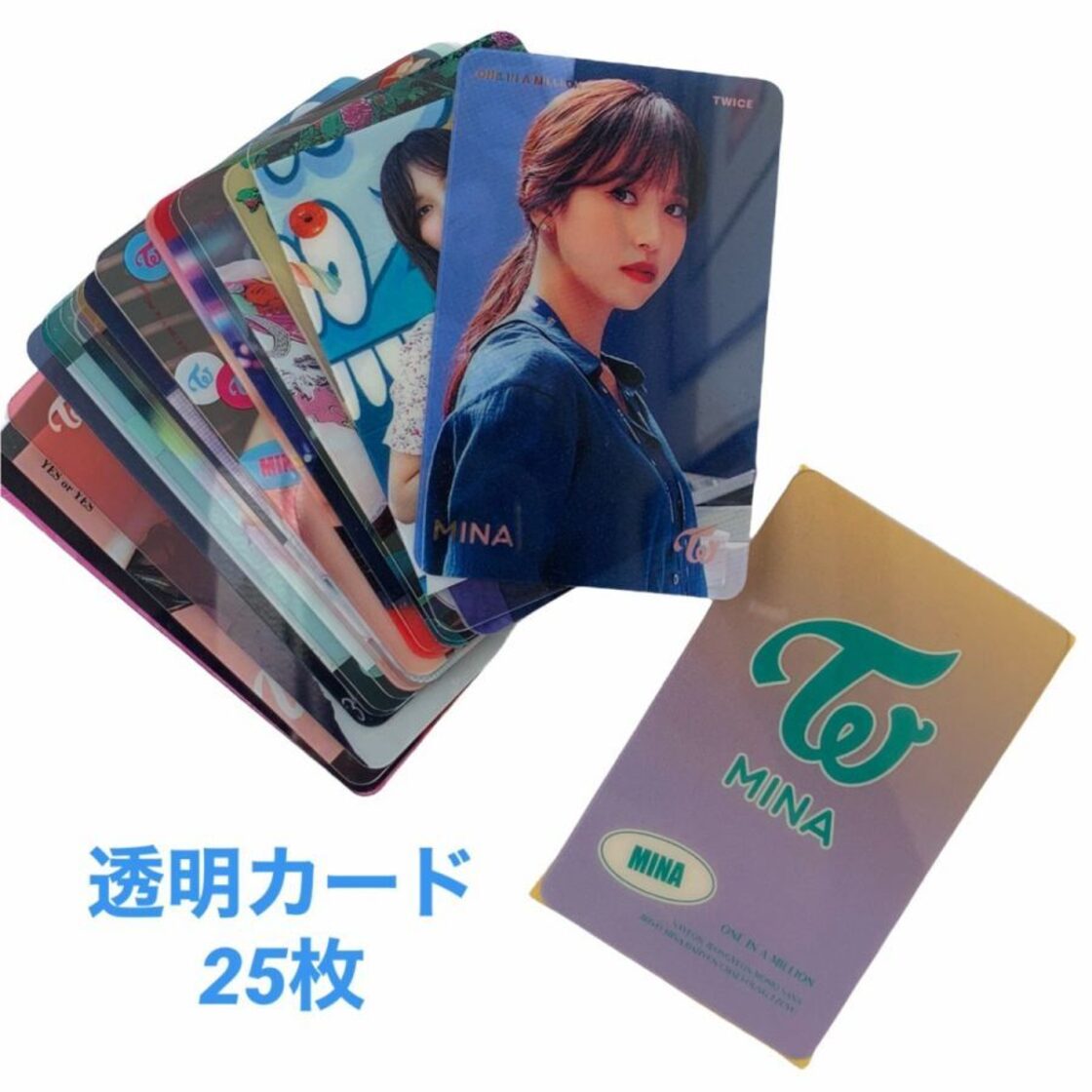 TWICE トゥワイス ミナ 透明 トレカ カード 25p 韓流 グッズ gi002-7  