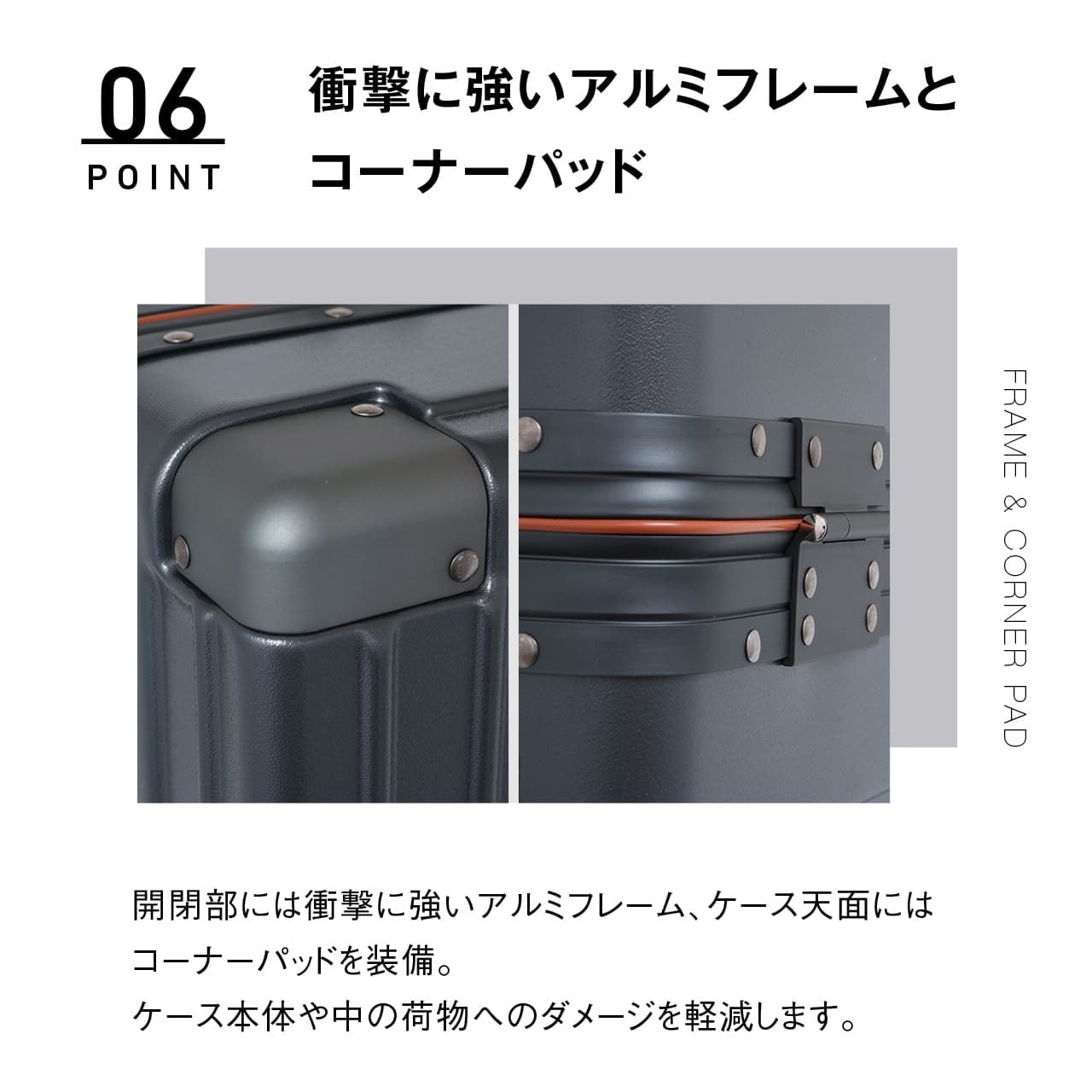 AIRWAY エアウェイ スーツケース Mサイズ 60L フレーム ストッパー