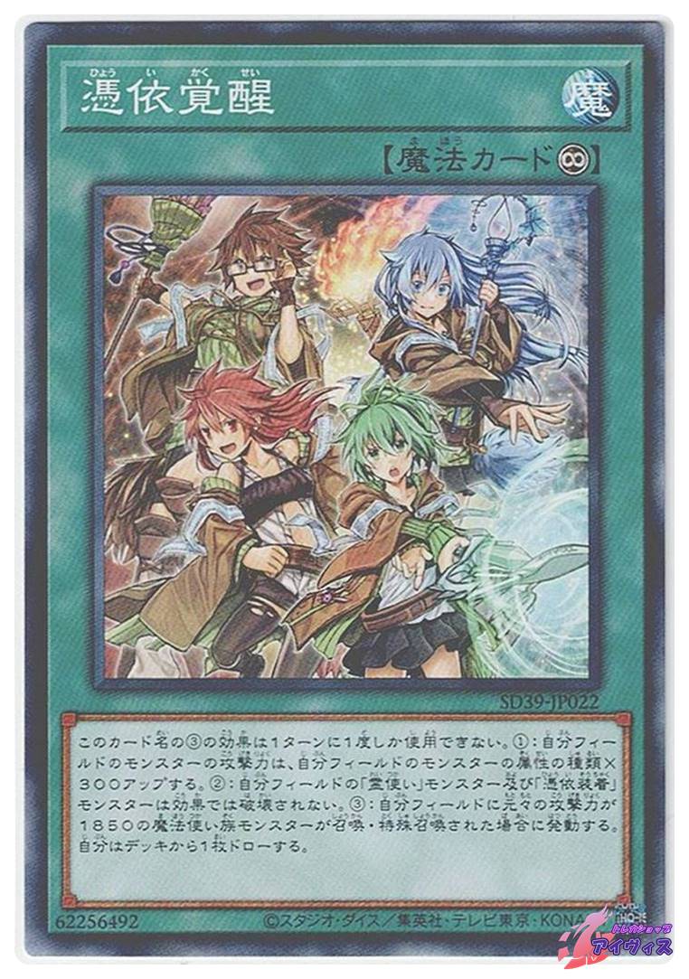 SLOT アカギ ～闇に降り立った天才～ パチスロ実機 家スロ スロット