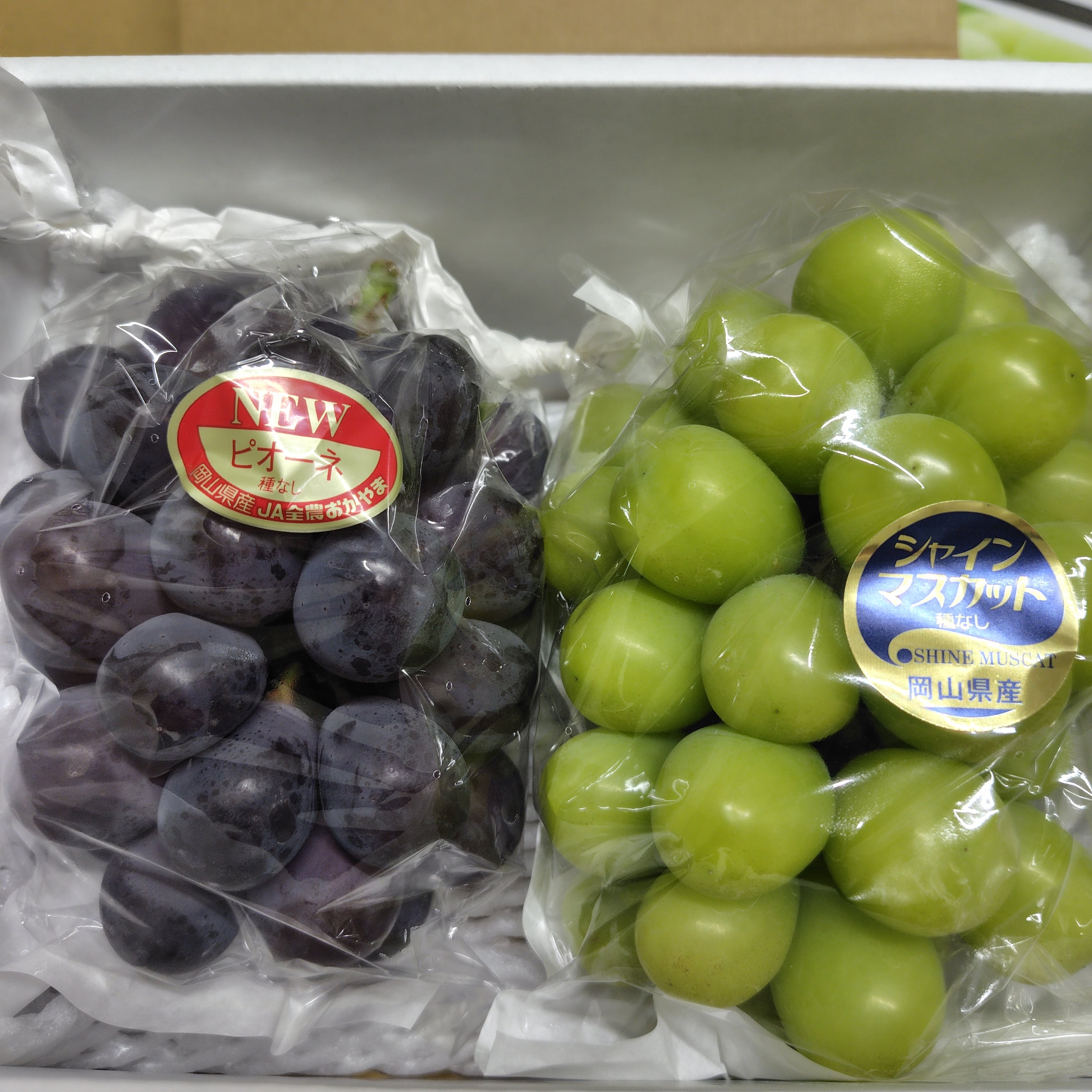 岡山県産贈答用ナガノパープルとB品シャインのセット | huwanouen