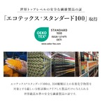 ミリオンノットクラシックウィルトンラグ - 超高密度で立体感ある上品デザイン