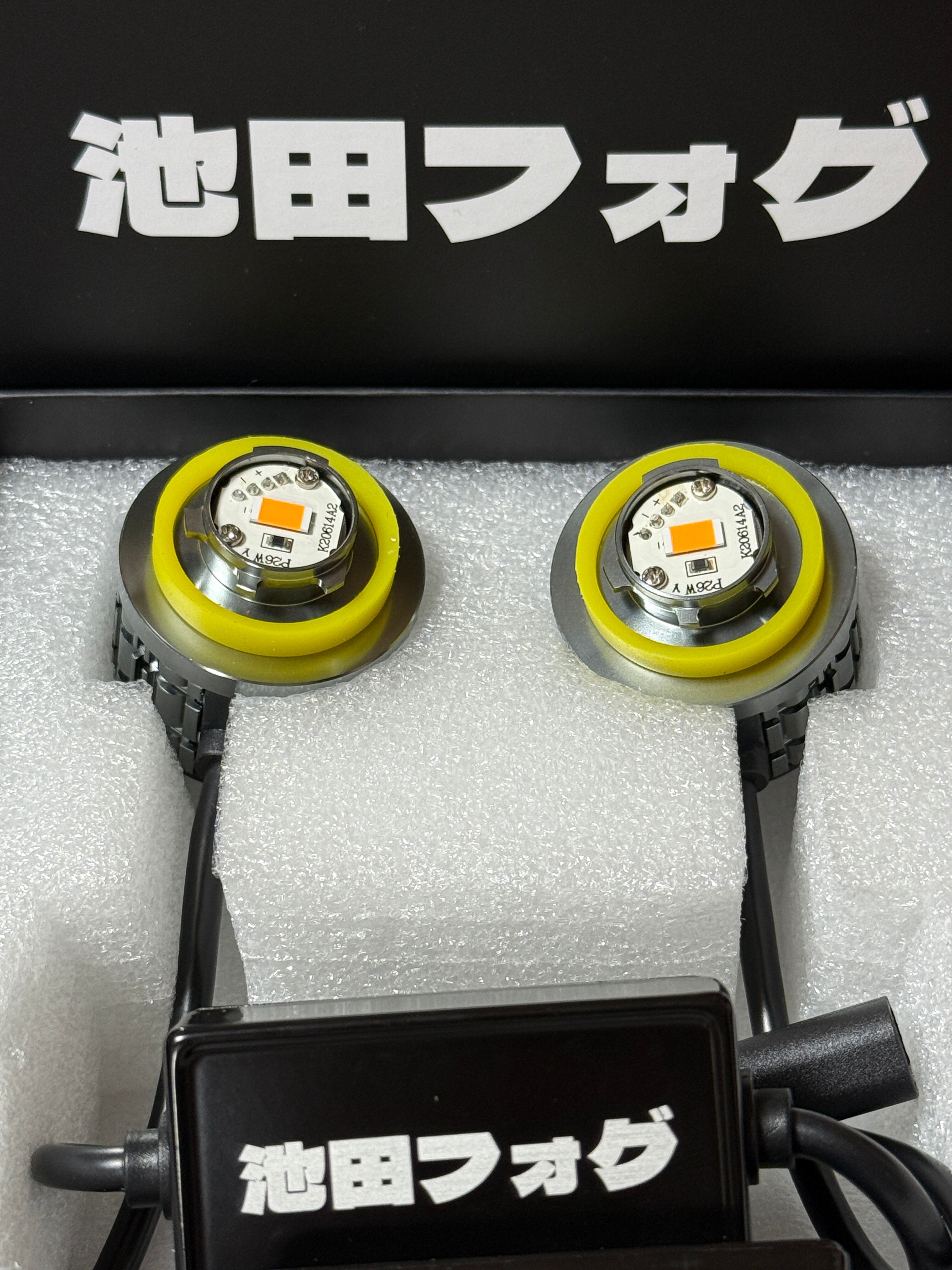 【1年保証付き！】アンバーフォグランプ!! 業界初カラー アンバーフォグランプ L1B用 爆光 業界初カラー 当店限定色｜Yahoo