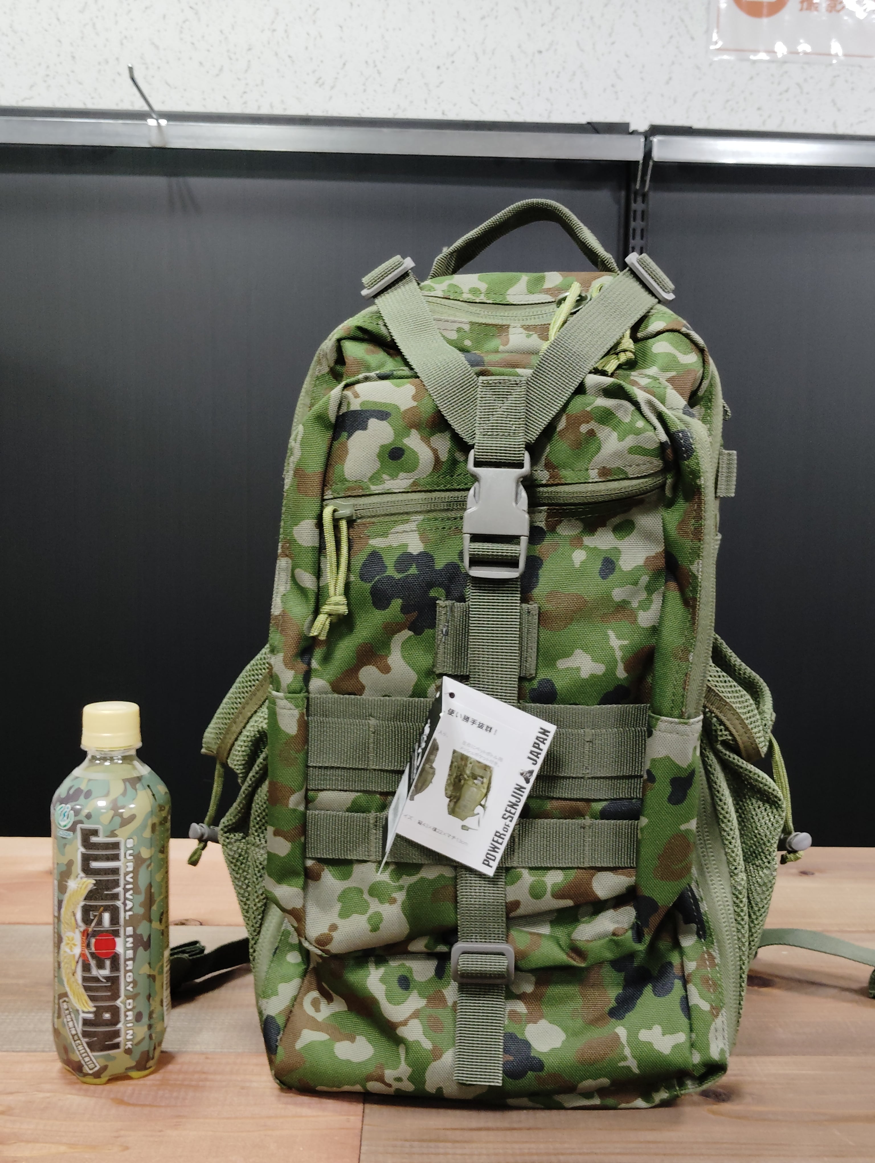 戦人 フィルダーDバック2 | カデット豊川駐屯地 BASE店