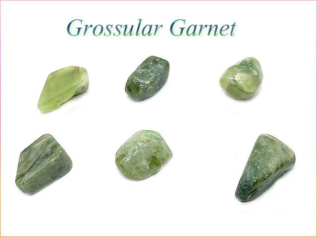 グロッシュラーガーネットポリッシュS | Synergy Stone(シナジーストーン)