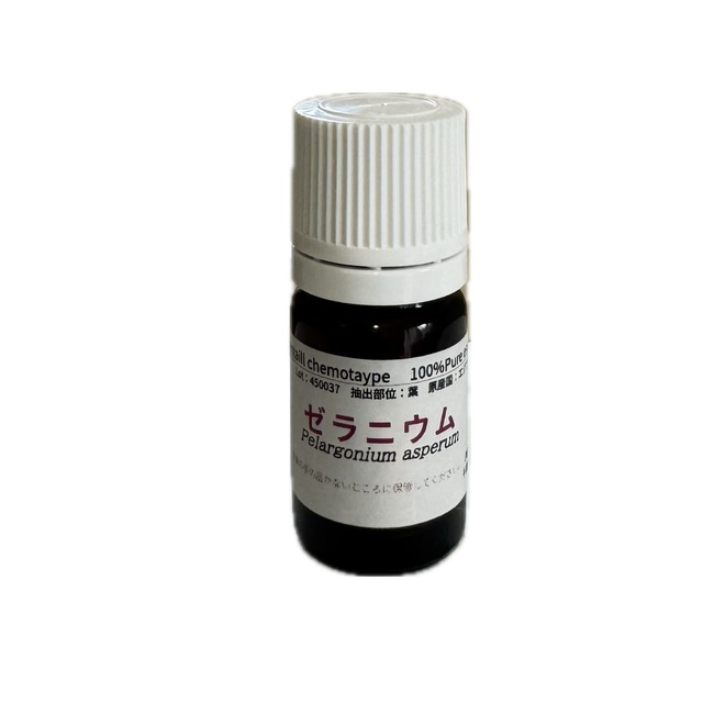 ゼラニウム (5ml)