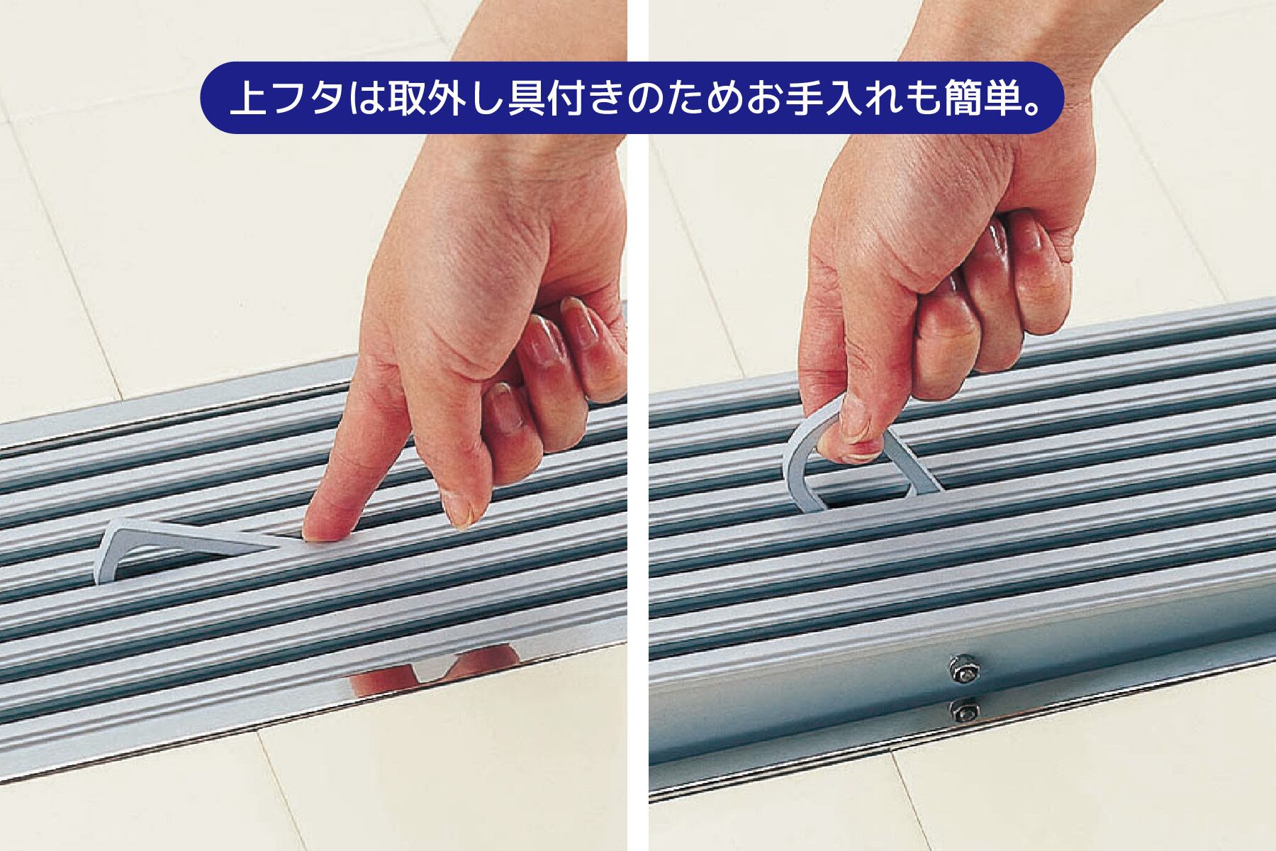 HRCY-20L600】トラップ付排水ユニット小川くん 排水ユニット HRCY-20L600】トラップ付排水ユニット小川くん 排水ユニット