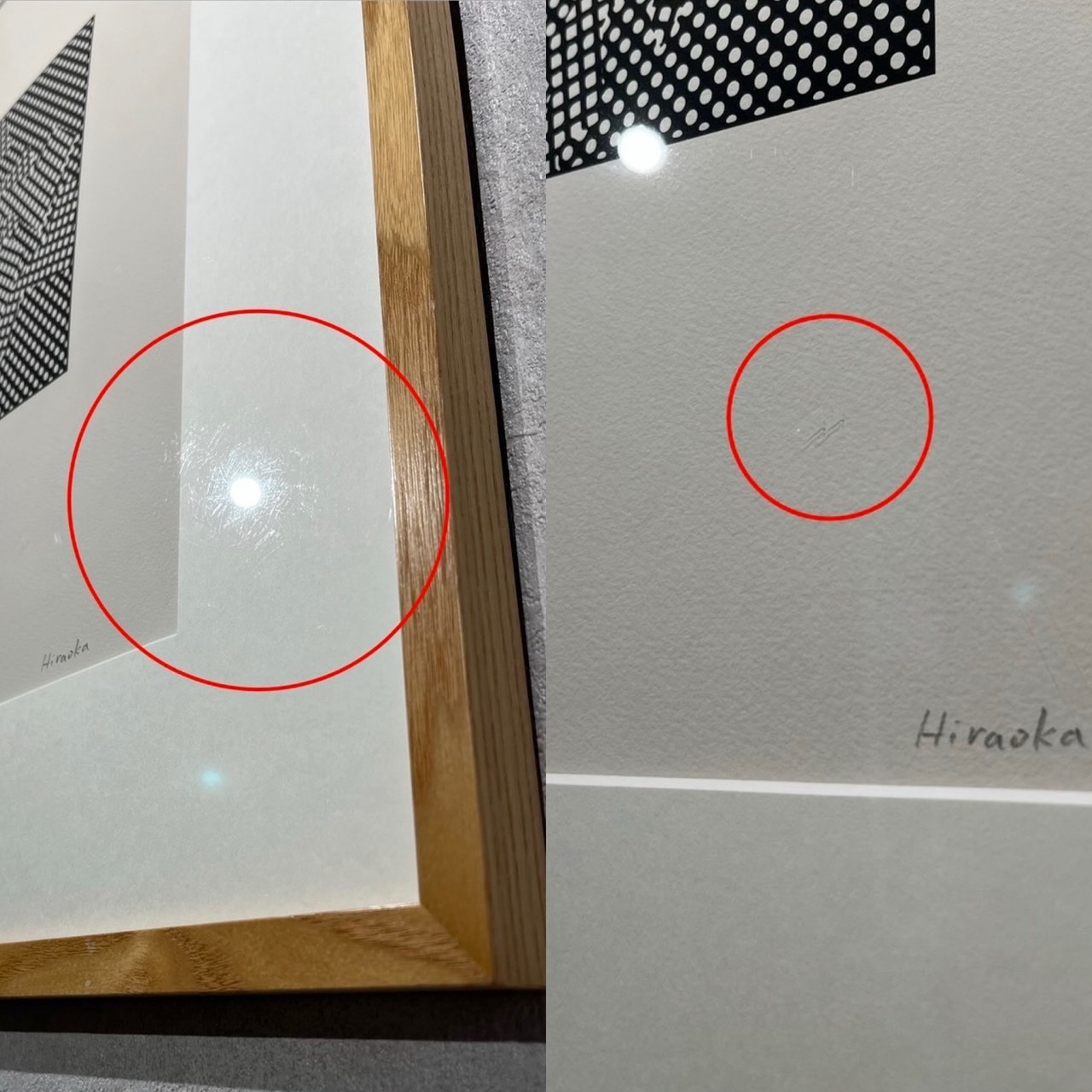大塚家具 展示品 ジークレ― アート 60×48 壁掛け 抽象画 現代アート 絵画 美術 絵 モダン 北欧 ホテルライク
