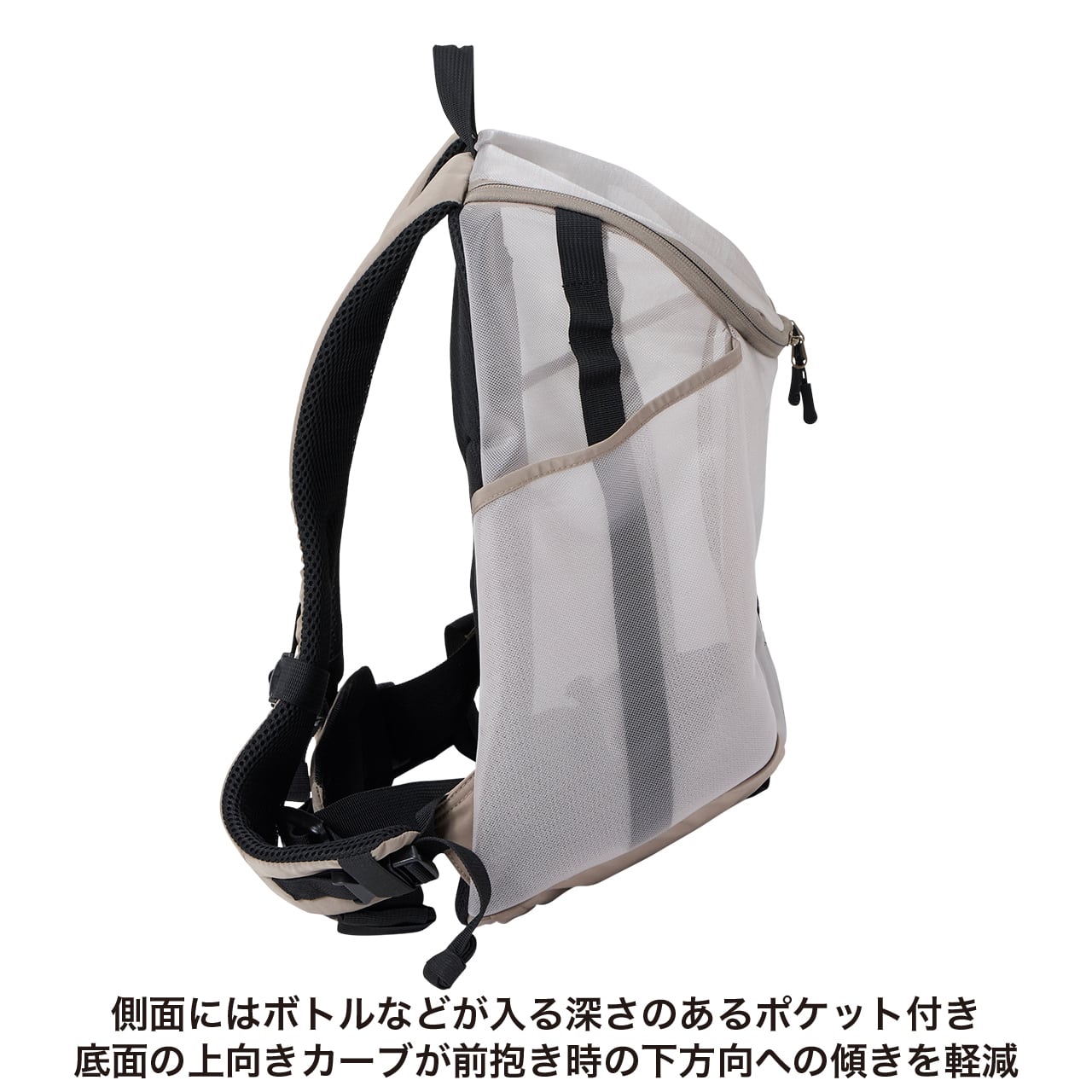 MESH WINSTON HUG BAG メッシュウィンストンハグバッグ | MANDARINE