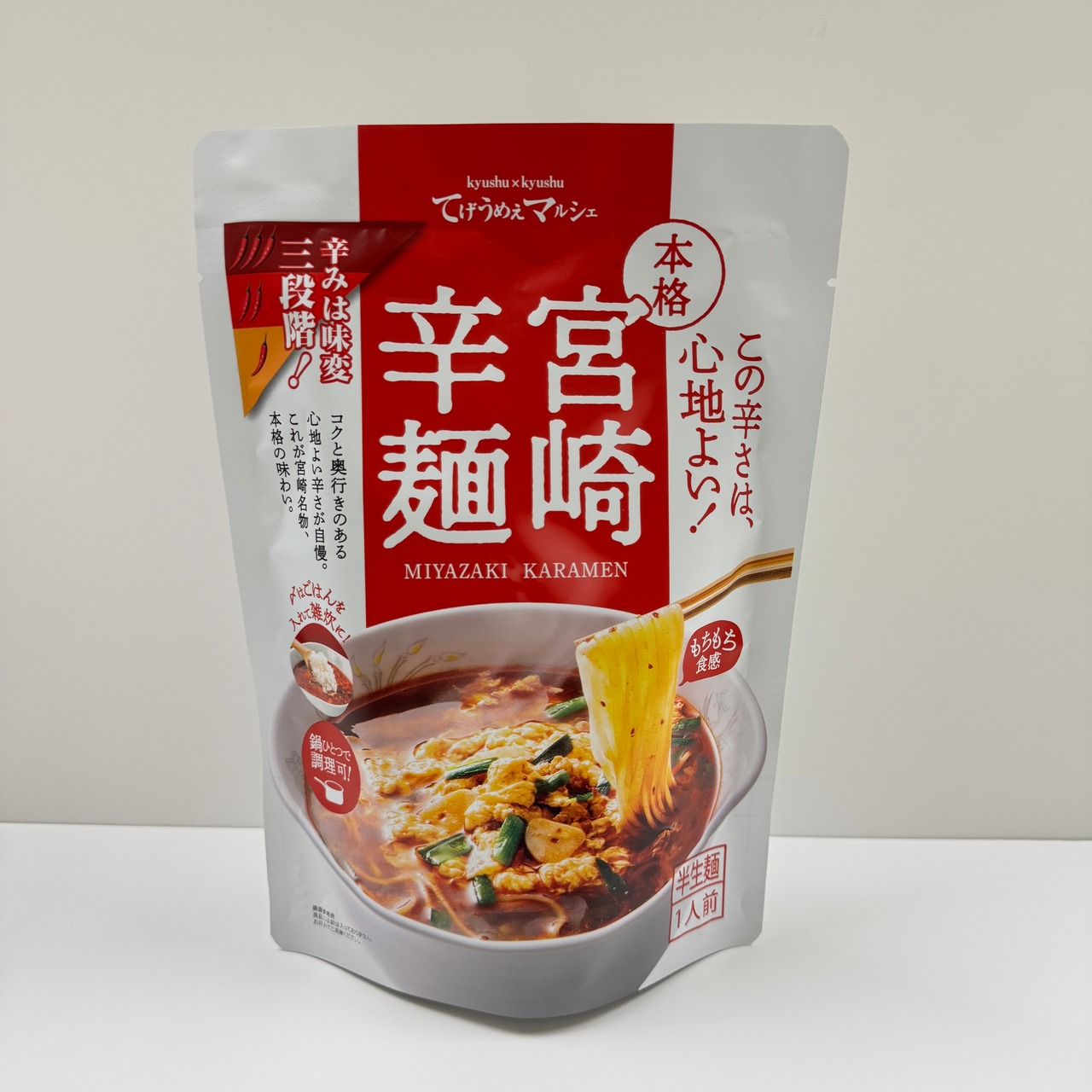 本格辛麺