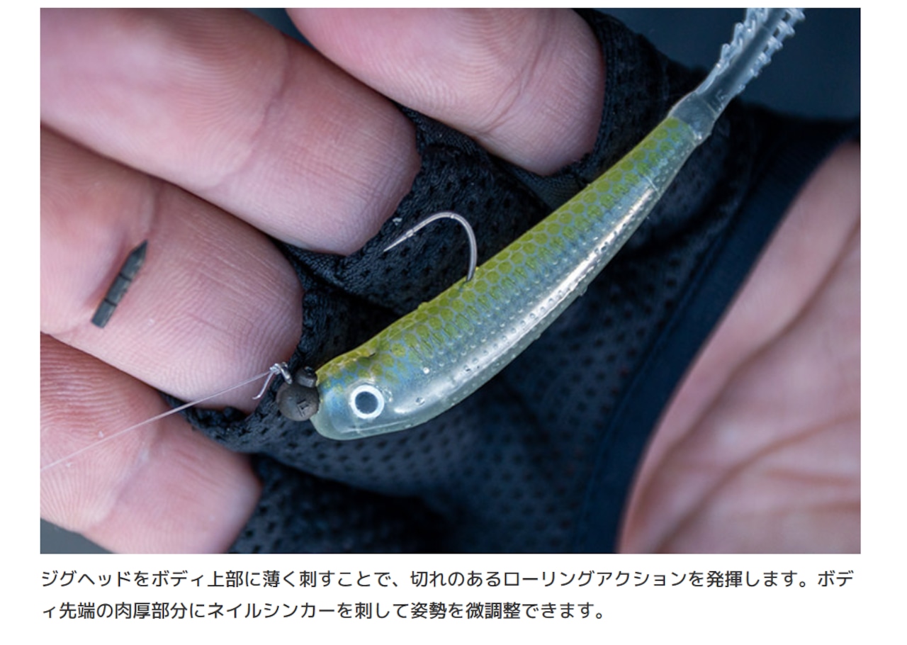 IMAKATSU / レインボーチューブ3 