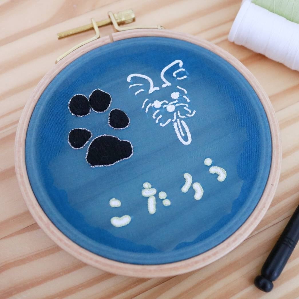 うきたん( *´꒳`* )♥様うちの子刺繍 うきたん( *´꒳`*)❤︎様専用