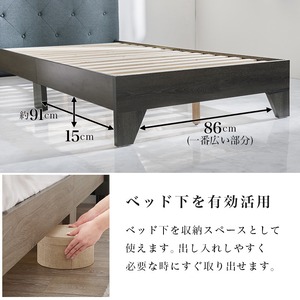 【組立式】耐荷重350kg ファブリックシングルベッド すのこフレーム ポケットコイルマットレスセット 3色展開 一人暮らし ワンルーム 幅106cm
