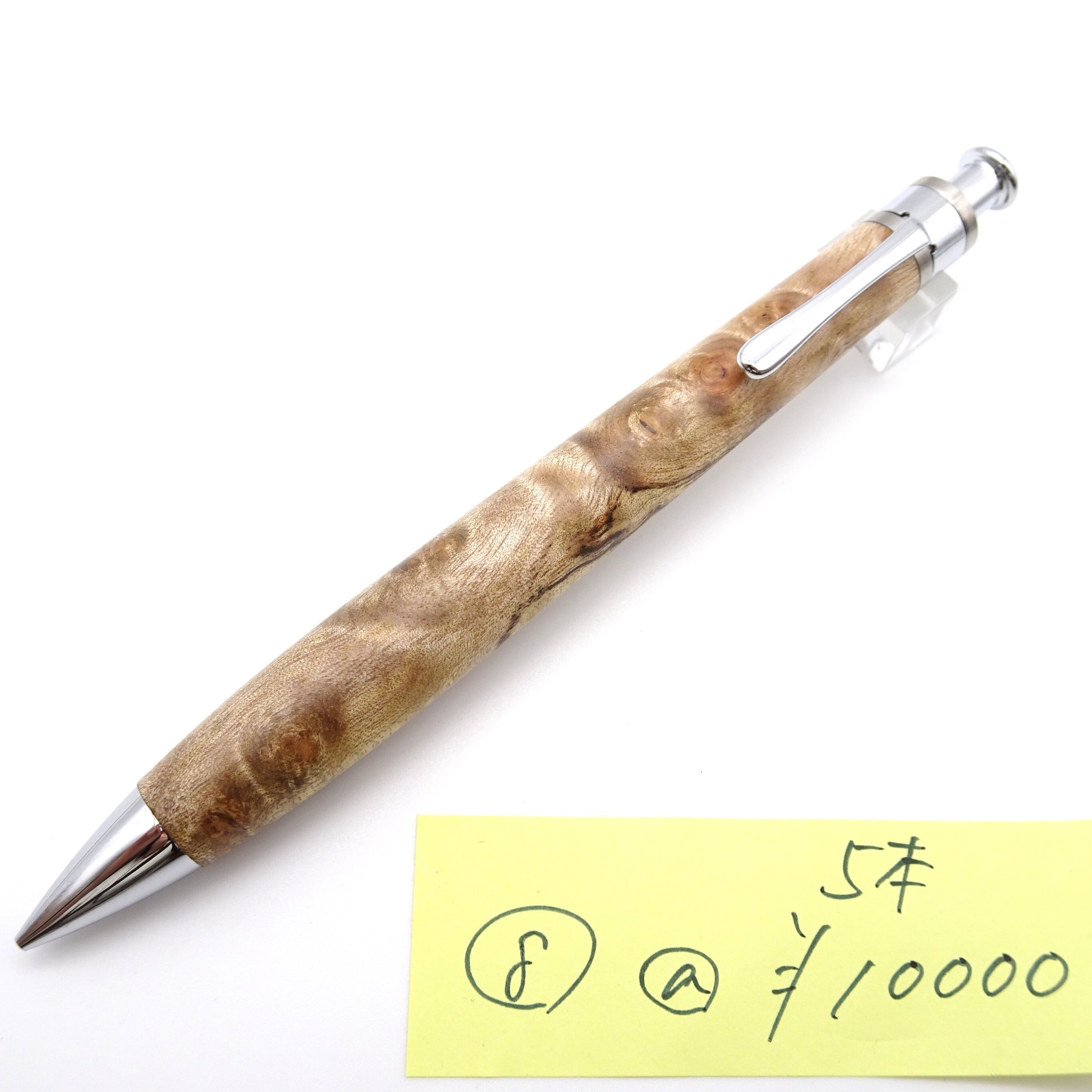 工房 楔（せつ）