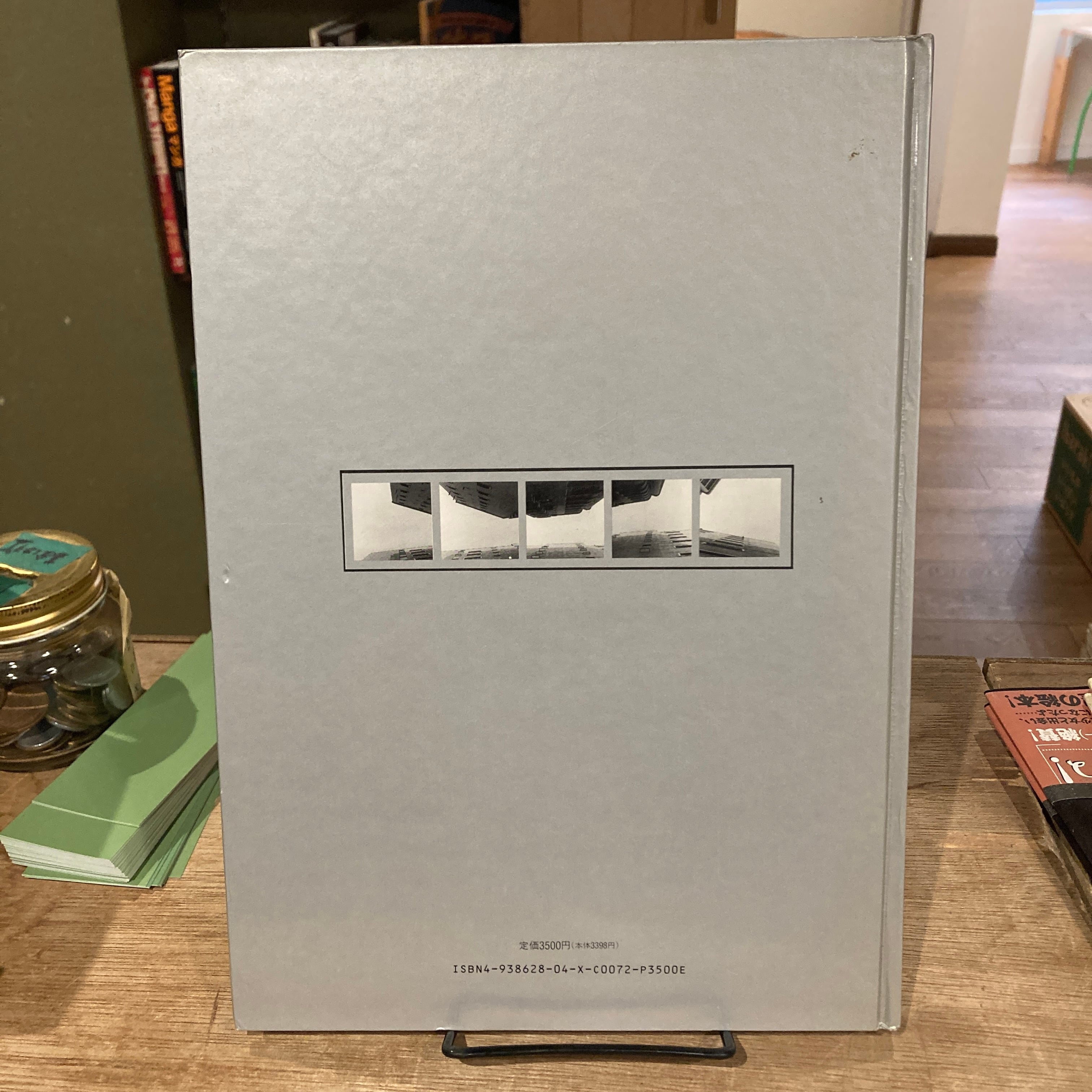 Phylo Photographs Annual 1990 パイロ・フォトグラフス・アニュアル