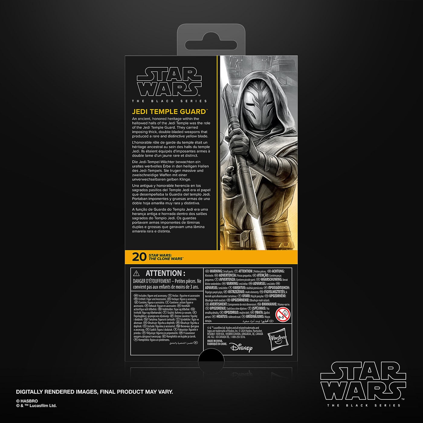 スター・ウォーズ ブラックシリーズ #CW20 ジェダイ・テンプル・ガード