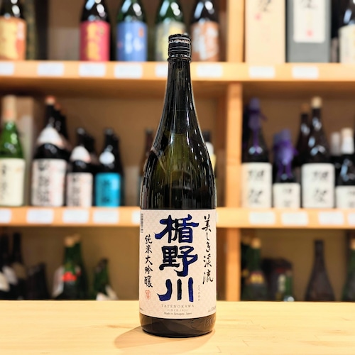 楯野川 純米大吟醸 美しき渓流 1.8L【日本酒】