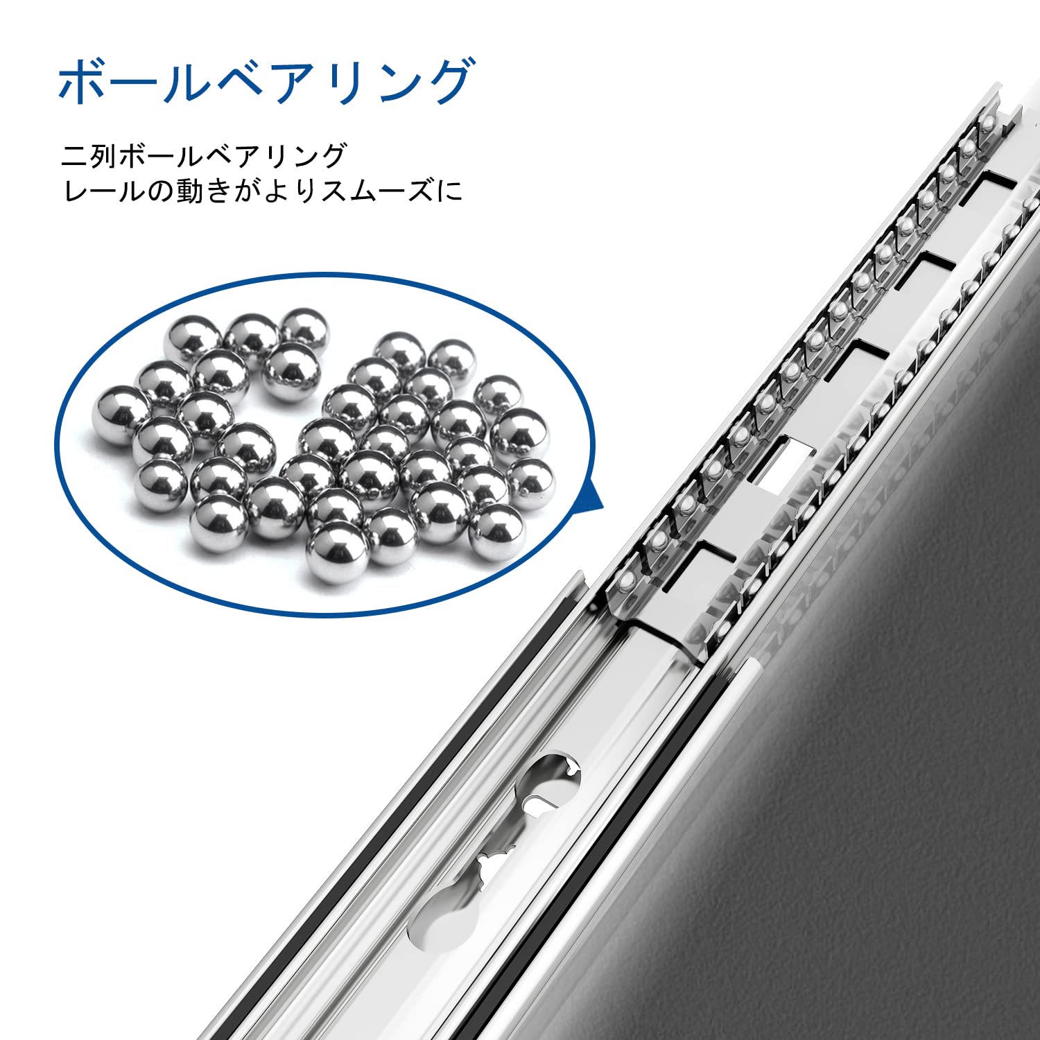 VADANIA 重量用スライドレール ロック付き 300mm #VD2053 3段引 フル