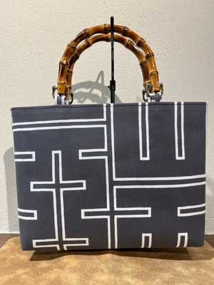 竹持手バッグ横型　＃端(墨色地に白色柄)