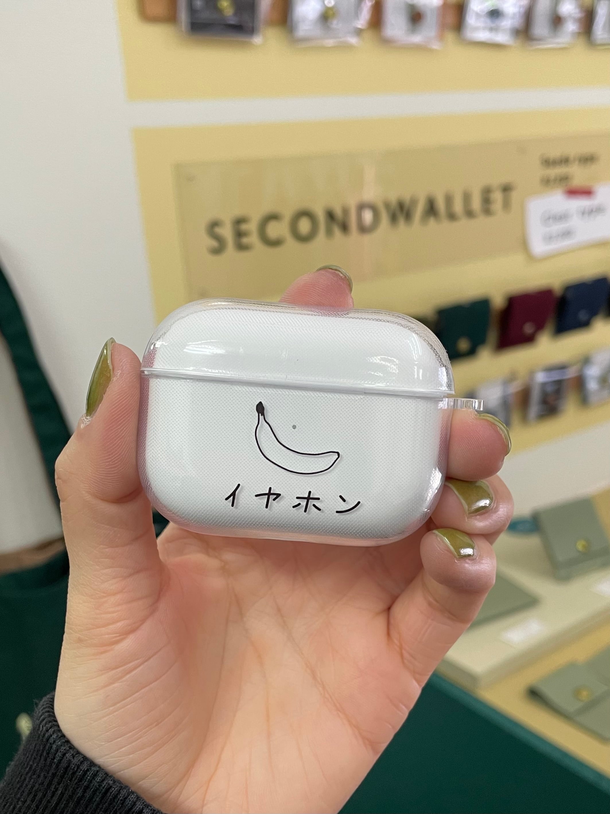 バナナさま　Apple airPods Pro 2nd generation Amazon.co.jp: Apple AirPods Pro（第2世代） ​​​​​​​ ホワイト : 家電